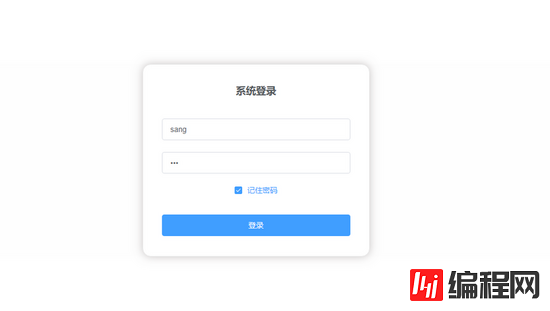 Vue+SpringBoot如何开发V部落博客管理平台