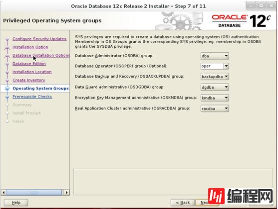 Oracle sharding database的示例分析