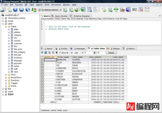 10款好用的MySQL GUI工具分别是什么