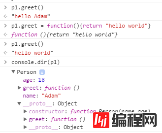 JavaScript创建对象的方法以及各种模式的实例介绍