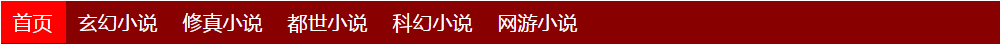 基于Node.js模板引擎jade的示例分析