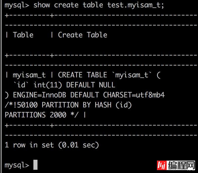 怎么理解MySQL中半同步引起Master实例Crash