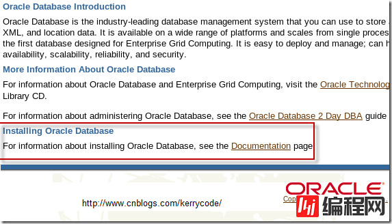 RHEL6 64位系统如何安装ORACLE 10g 64bit 数据库