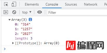 javascript数组有没有map方法