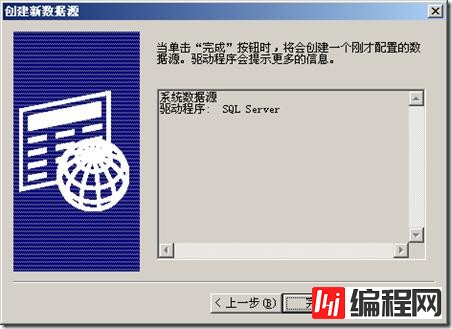 怎样使用PowerDesigner 15对现有数据库进行反向工程