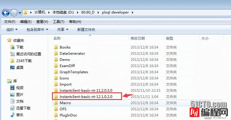 PL/SQL Developer 11.0.4.1774怎么连接64位的Oracle 11Gr2