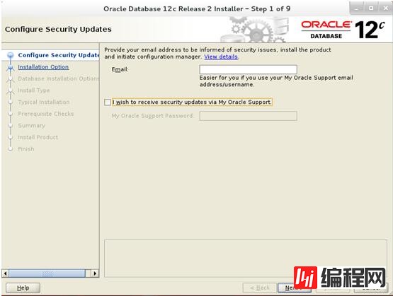 Oracle sharding database的示例分析