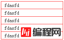 CSS中的margin属性有什么功能