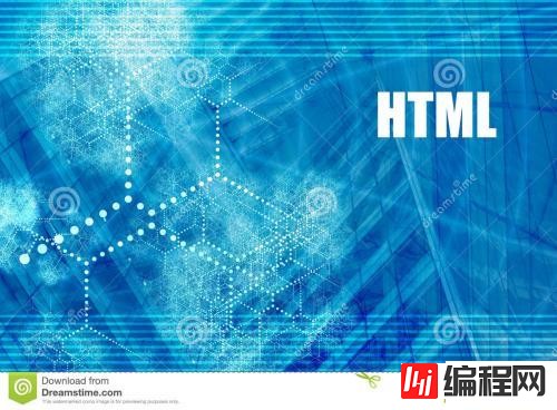 HTML图像标签是什么