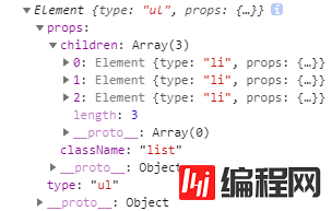 React的核心原理和用法