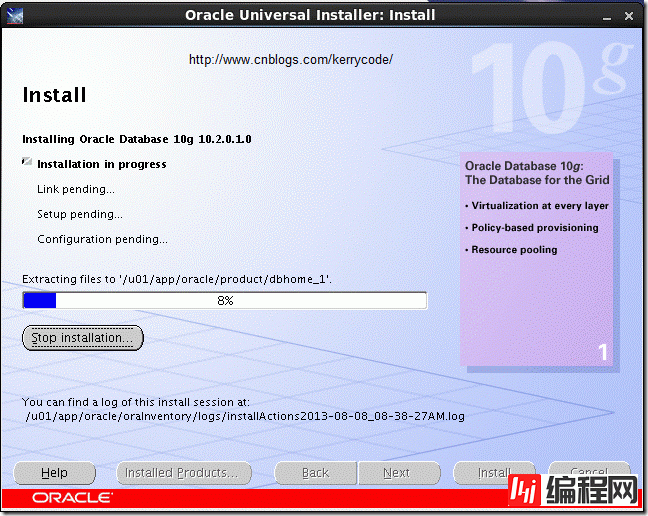 RHEL6 64位系统如何安装ORACLE 10g 64bit 数据库