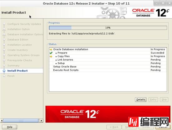 Oracle sharding database的示例分析