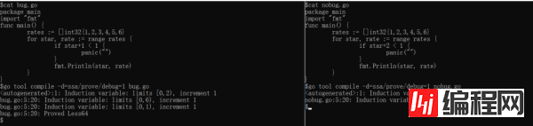如何理解Go编译器代码优化bug定位和修复