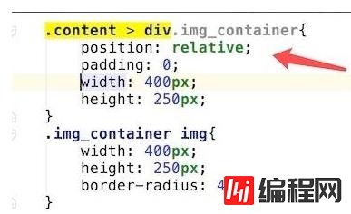 css如何实现遮罩层