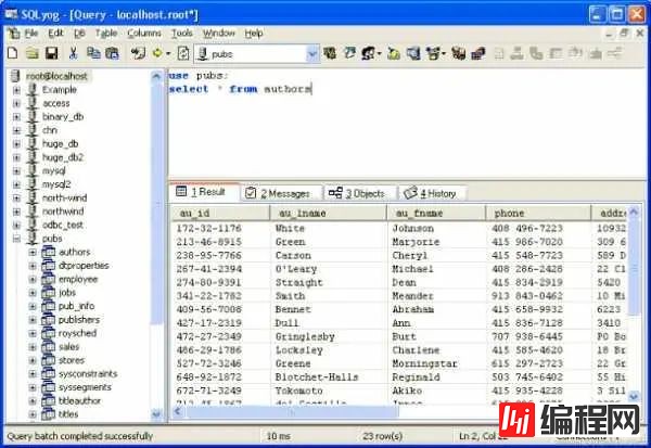 常用的MySQL客户端工具有哪些