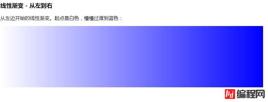 css3如何实现元素颜色从左到右变蓝效果