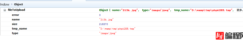 JavaScript调试之console.log调试的示例分析