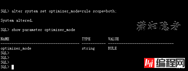 ORACLE优化器RBO与CBO有什么用