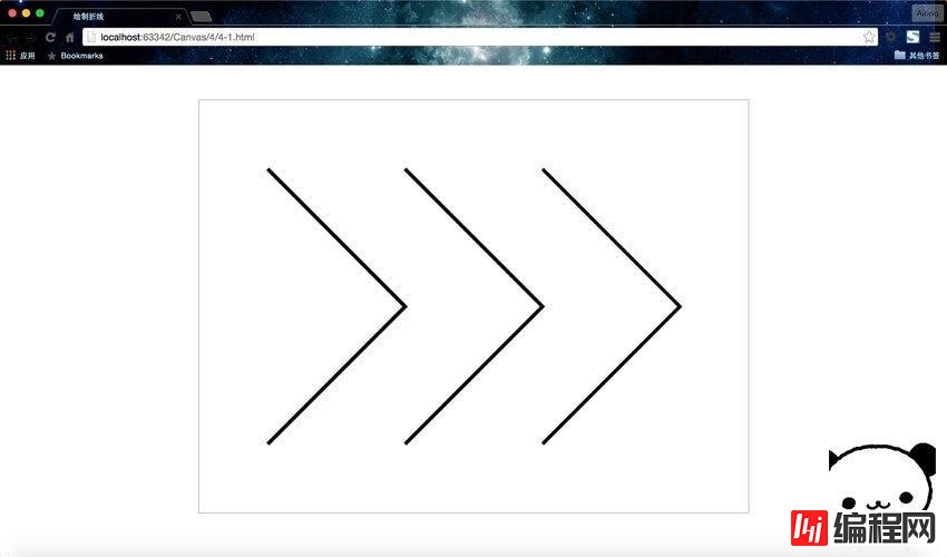 如何绘制HTML5中的Canvas基本线条