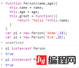 JavaScript创建对象的方法以及各种模式的实例介绍