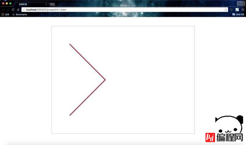 如何绘制HTML5中的Canvas基本线条