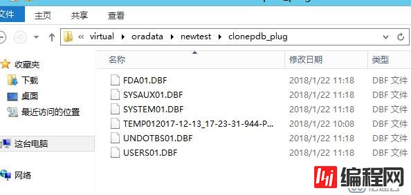 Oracle12C如何实现闪回技术