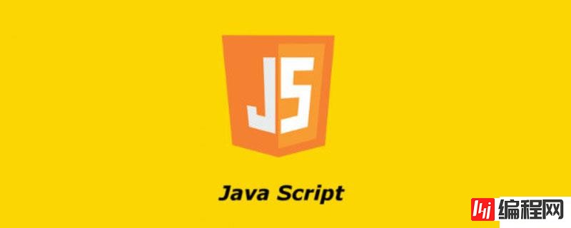 JavaScript之window页面加载事件怎么实现