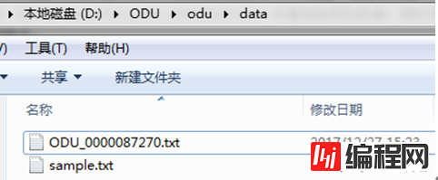 Oracle Drop表如何进行purge恢复ODU