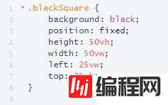 必备的CSS小技巧有哪些