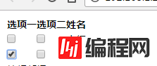 jQuery如何实现table中两列CheckBox只能选中一个
