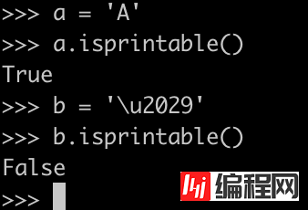 python如何移除所有不可见字符