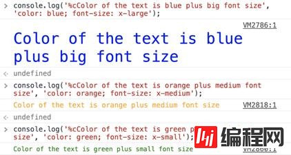 怎么使用JS console.log函数