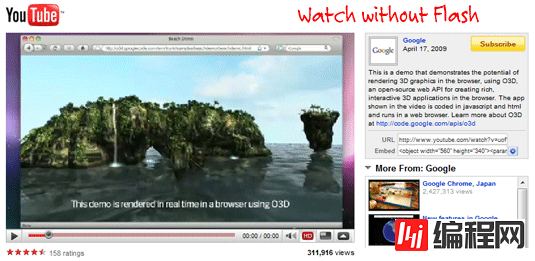 HTML5中不需要Flash插件的YouTube是怎样的