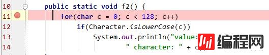 Intellij IDEA调试功能使用介绍