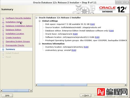 Oracle sharding database的示例分析