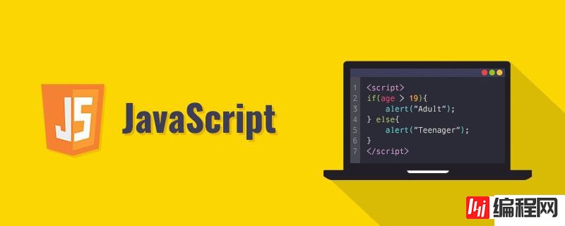 如何掌握javascript DOM属性成员与文档流