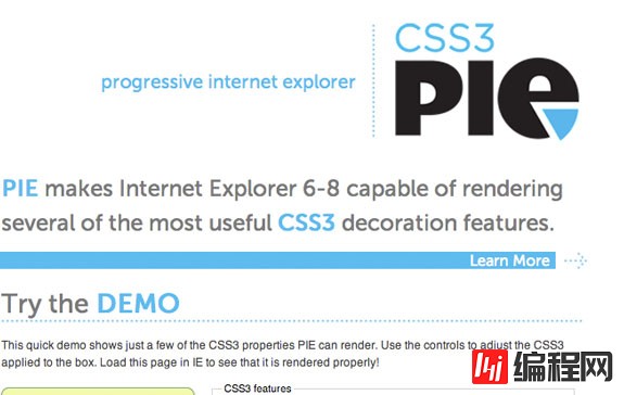 实用的CSS3小工具有哪些呢