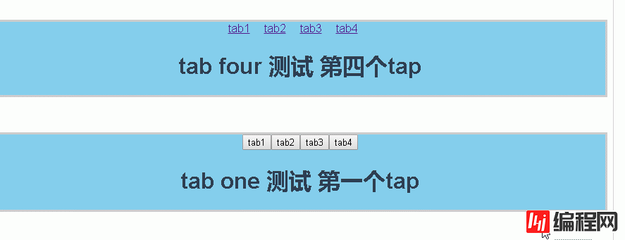 怎么解决使用vue-router与v-if实现tab切换遇到的问题