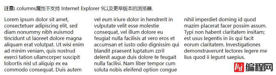 css3多列布局columns怎么用