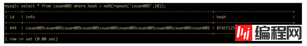 MySQL存储引擎是什么