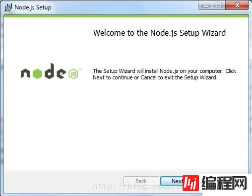 node.js中npm用不了的解决方法