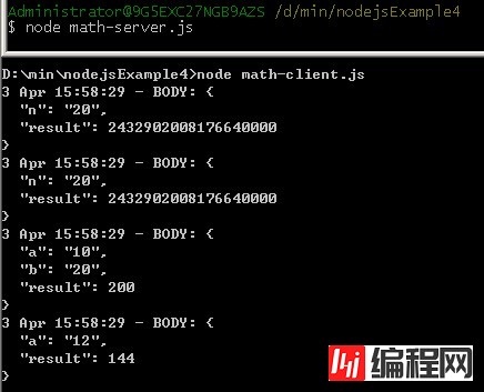 Node.js多页面如何实现数学运算的client端和server端