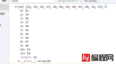 JavaScript如何求数组中的质数