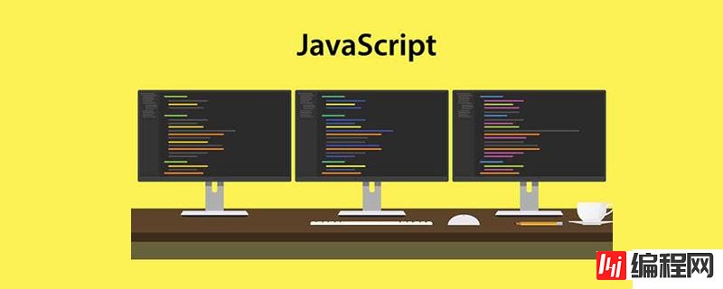 javascript常用的框架是什么