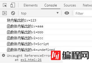 理解javascript中作用域