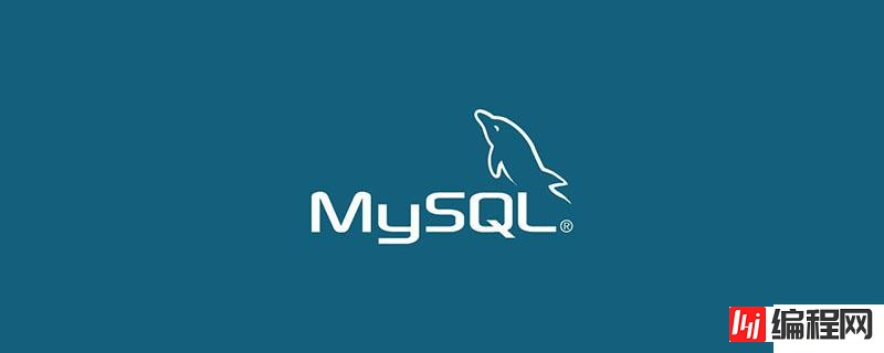 mysql中blob乱码怎么办