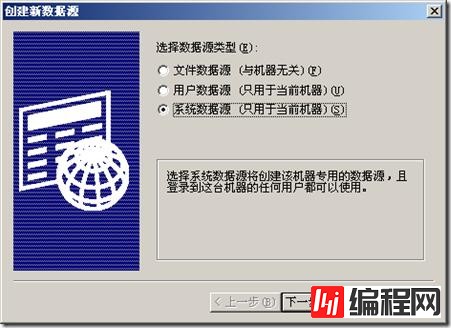 怎样使用PowerDesigner 15对现有数据库进行反向工程