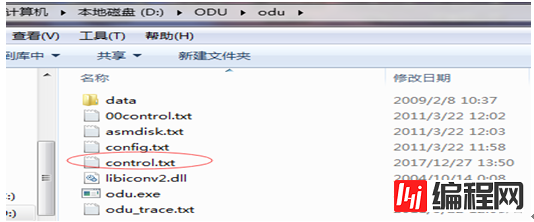 Oracle Drop表如何进行purge恢复ODU