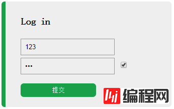 html5中如何使用localStorage实现记住密码功能