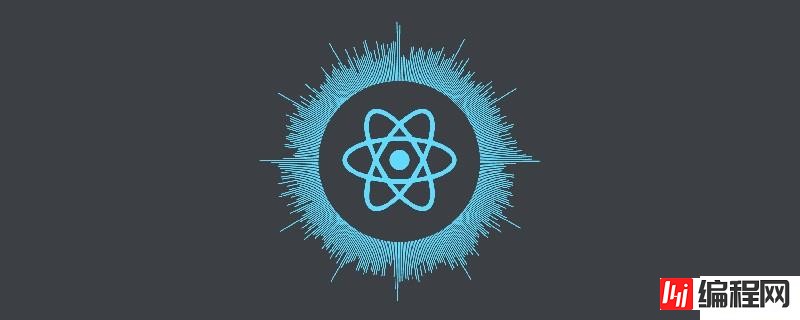 React AJAX请求的方案有哪些